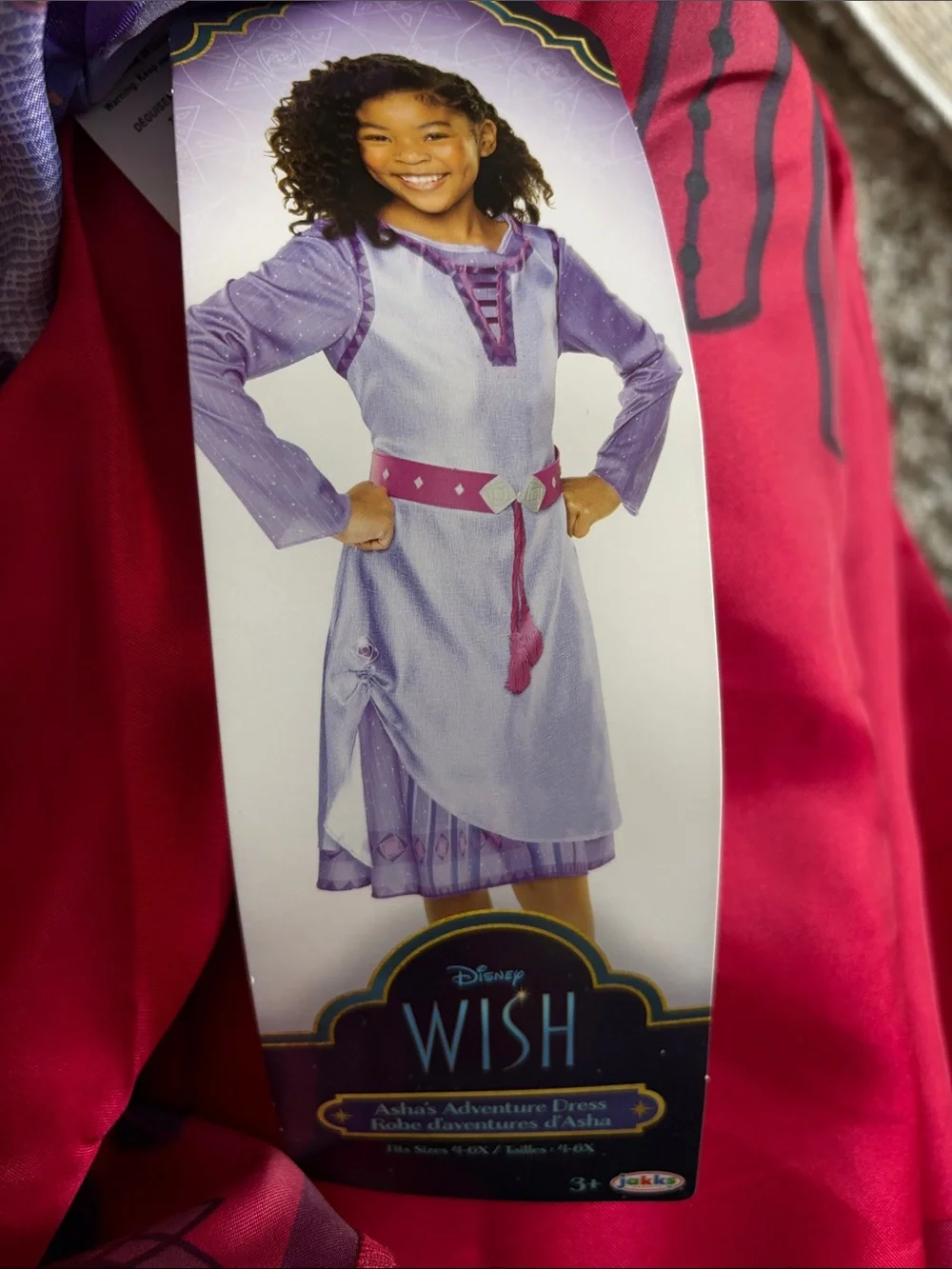 Disney Pink and Purple Princess Costume Dress Set